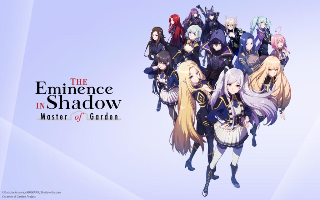 The Eminence in Shadow Master of Garden 1