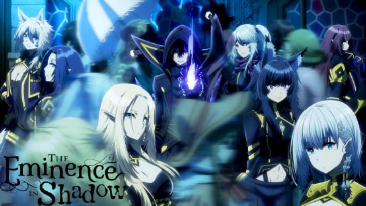 The Eminence in Shadow Anime