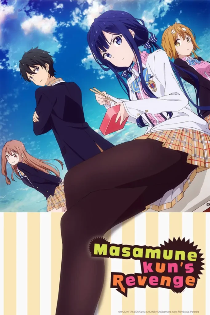 Masamune Kun's Revenge R (Season 2)